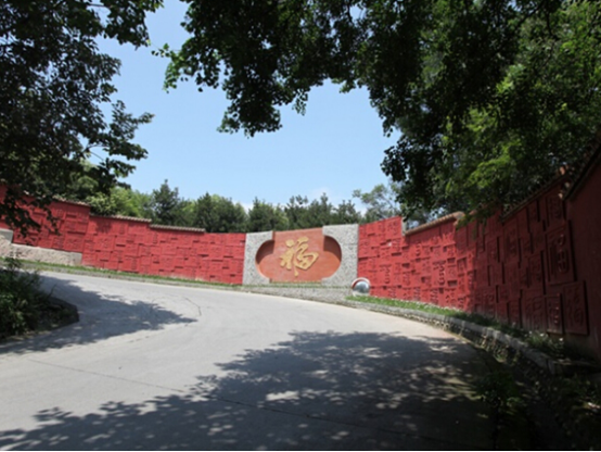 1649842000882052.png 白塔山公墓简介