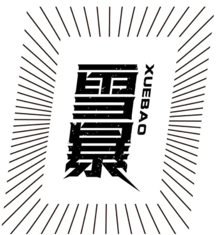 新乡平面设计