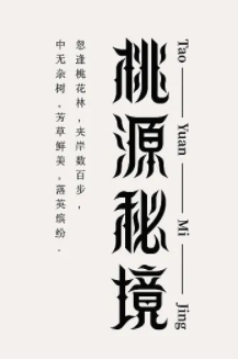 新乡平面设计