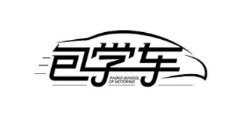 新乡平面设计