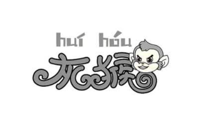 新乡平面设计
