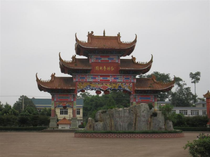 蒲江红枫艺术陵园简介