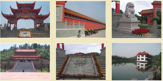 1650086414307220.png 蒲江红枫艺术陵园简介