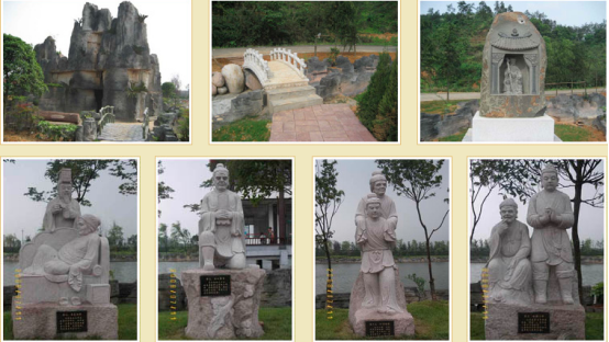 蒲江红枫艺术陵园简介