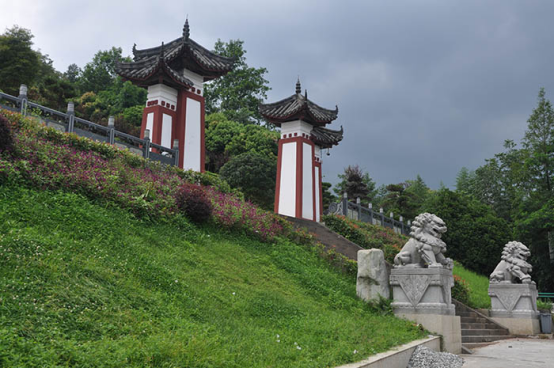 青城山味江陵园简介