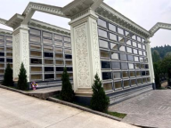 燃灯寺公墓简介