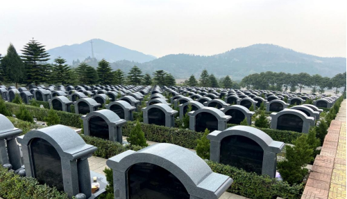 燃灯寺公墓简介