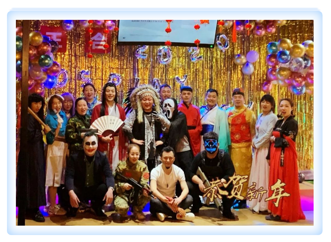 1650353748179252.png 正合方略2020cosplay主题年会,燃烧吧正合人!