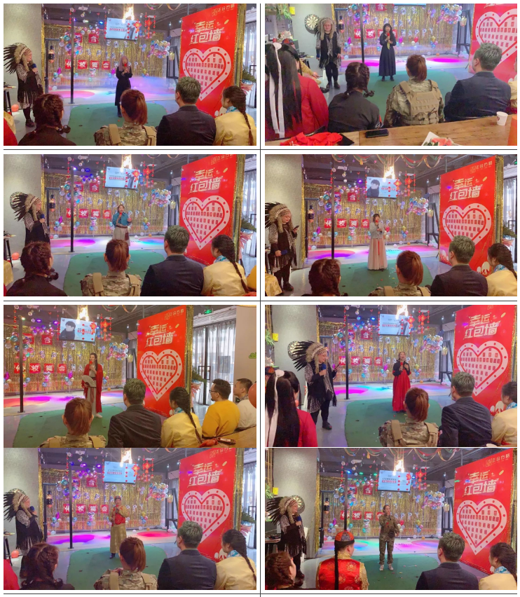 1650353800687929.png 正合方略2020cosplay主题年会,燃烧吧正合人!