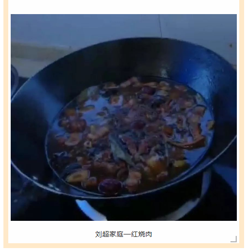 【正合'娱乐志】正合家庭战&ldquo;疫&rdquo;之&ldquo;厨神驾到&rdquo; 厨艺争霸赛，&ldquo;胃&rdquo;你精彩！