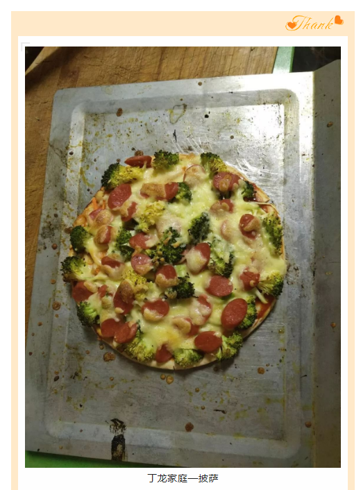 【正合'娱乐志】正合家庭战&ldquo;疫&rdquo;之&ldquo;厨神驾到&rdquo; 厨艺争霸赛，&ldquo;胃&rdquo;你精彩！