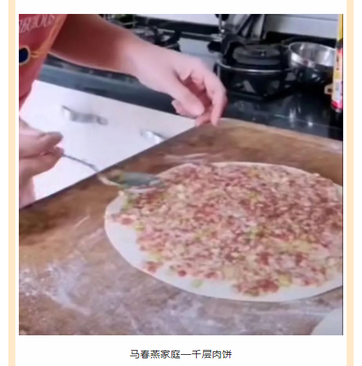 【正合'娱乐志】正合家庭战&ldquo;疫&rdquo;之&ldquo;厨神驾到&rdquo; 厨艺争霸赛，&ldquo;胃&rdquo;你精彩！