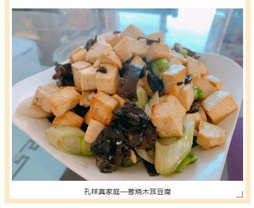 【正合'娱乐志】正合家庭战&ldquo;疫&rdquo;之&ldquo;厨神驾到&rdquo; 厨艺争霸赛，&ldquo;胃&rdquo;你精彩！