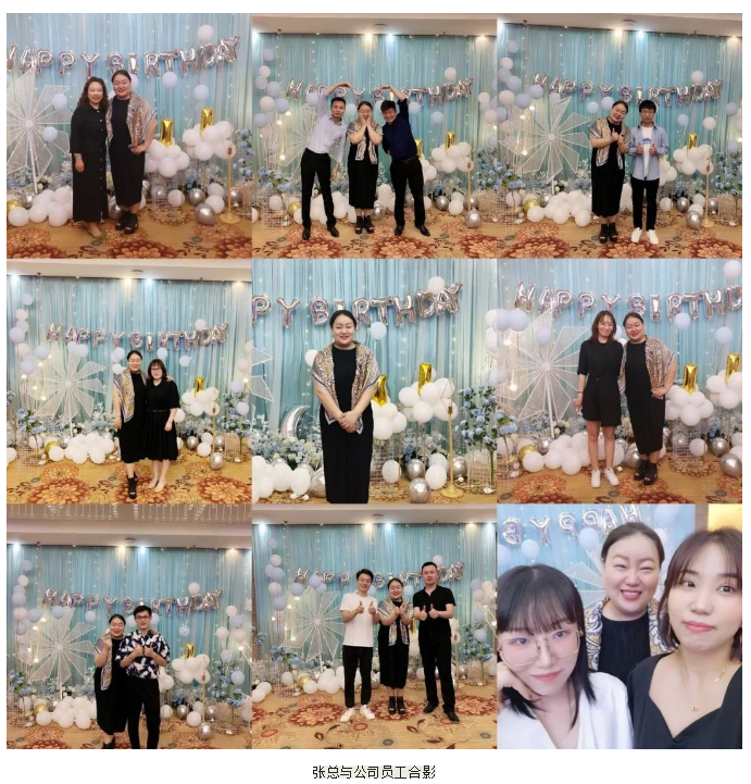 1650356108650792.png 「热爱可抵岁月漫长」深圳正合11年庆典