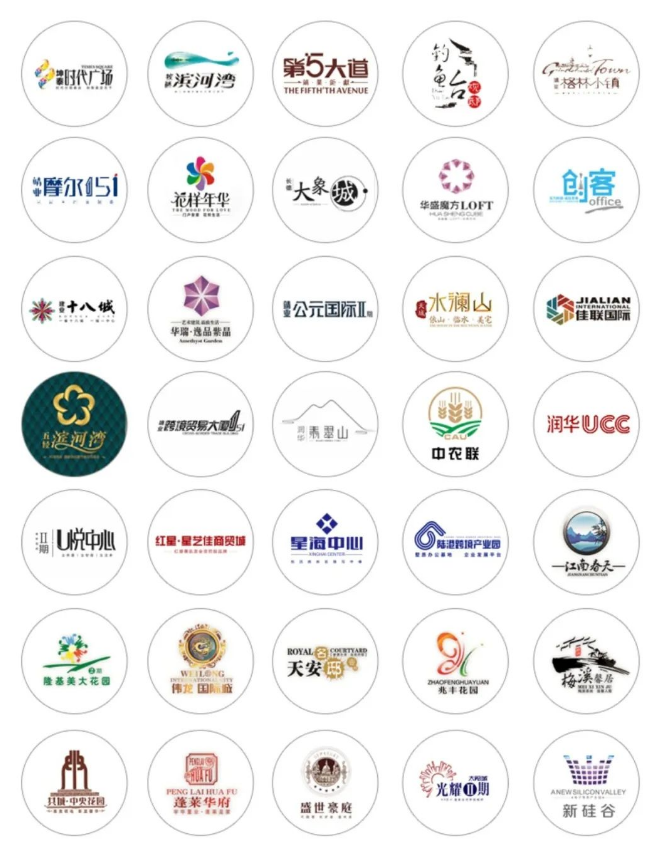 1650356139447279.png 「热爱可抵岁月漫长」深圳正合11年庆典