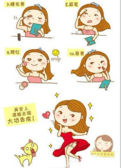 1650360453487114.png 【正合‘进阶营】“遇见美的你”总部职场丽人美妆内训