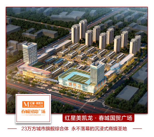 深圳正合方略营销策划有限公司简介