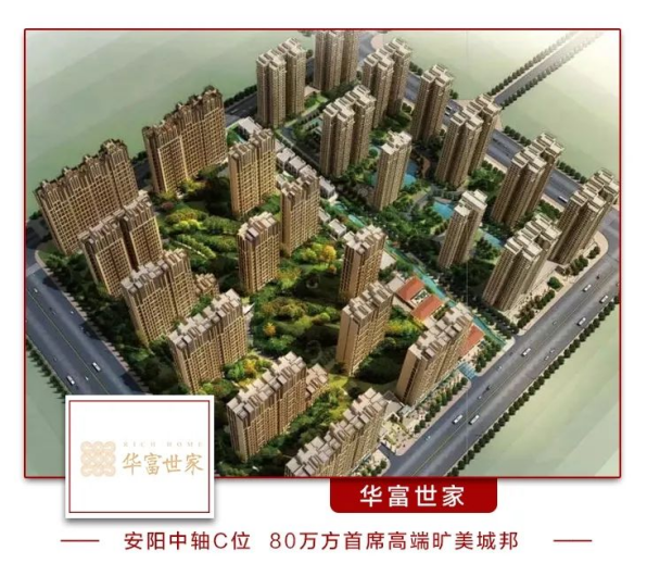 深圳正合方略营销策划有限公司简介