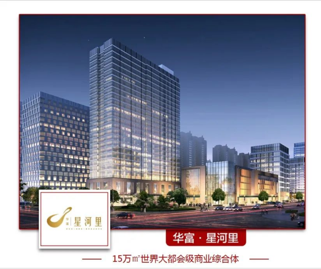 深圳正合方略营销策划有限公司简介