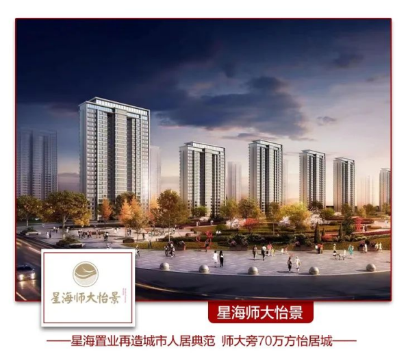 深圳正合方略营销策划有限公司简介