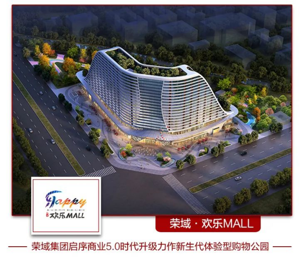 深圳正合方略营销策划有限公司简介