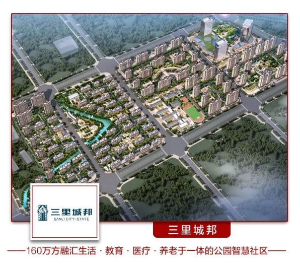 深圳正合方略营销策划有限公司简介