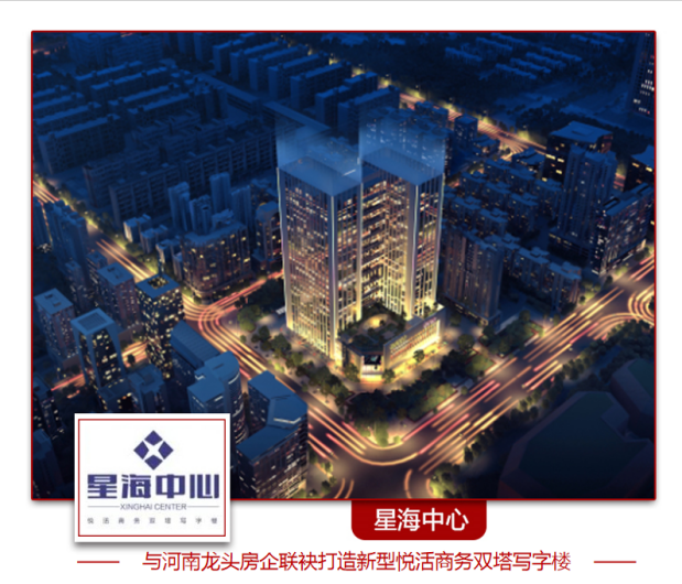 深圳正合方略营销策划有限公司简介