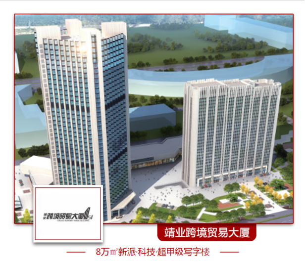 深圳正合方略营销策划有限公司简介