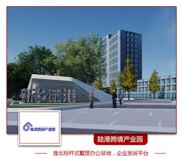 深圳正合方略营销策划有限公司简介