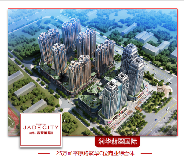 深圳正合方略营销策划有限公司简介