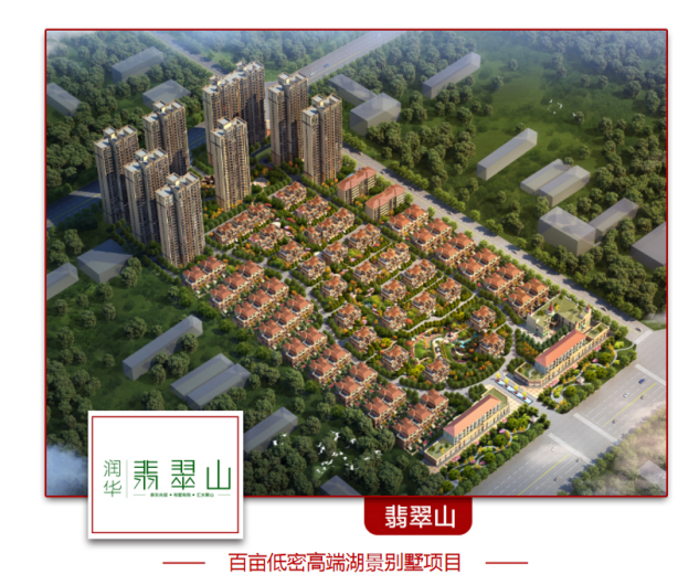 深圳正合方略营销策划有限公司简介