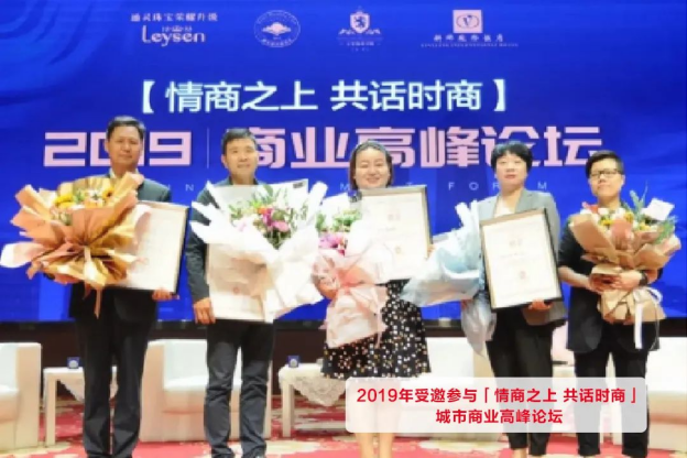 深圳正合方略营销策划有限公司简介