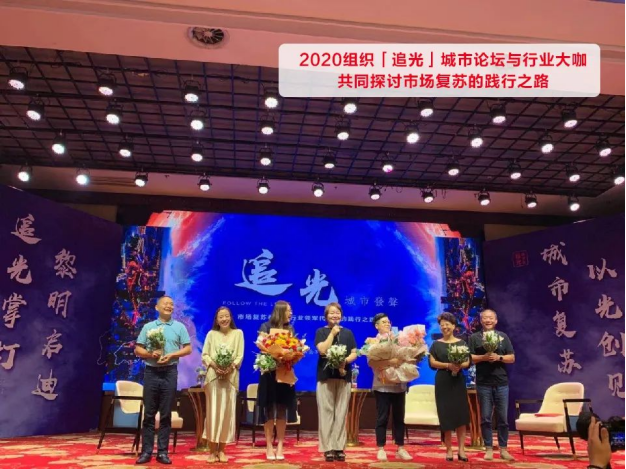 深圳正合方略营销策划有限公司简介