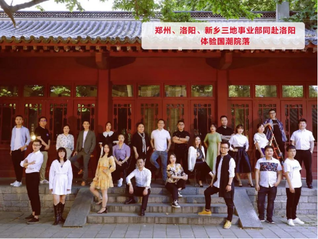 深圳正合方略营销策划有限公司简介