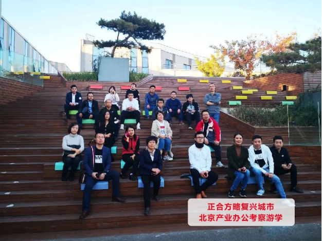 深圳正合方略营销策划有限公司简介