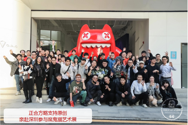 深圳正合方略营销策划有限公司简介