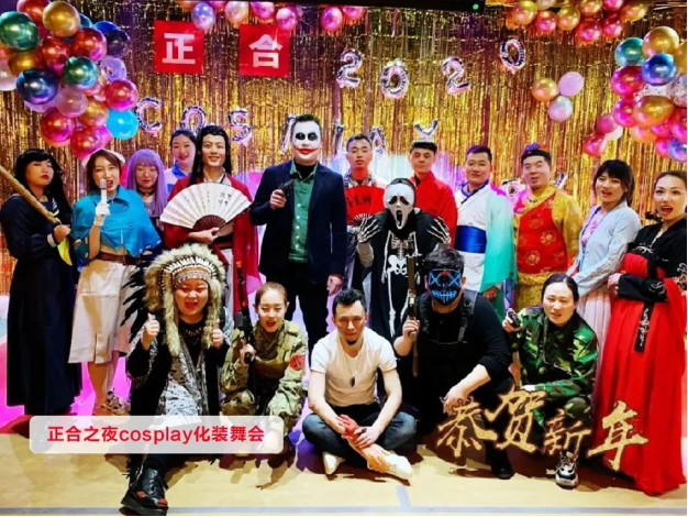 深圳正合方略营销策划有限公司简介