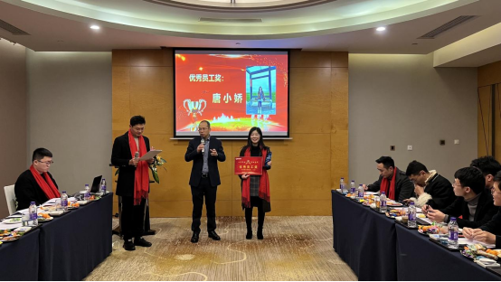 成都炬成