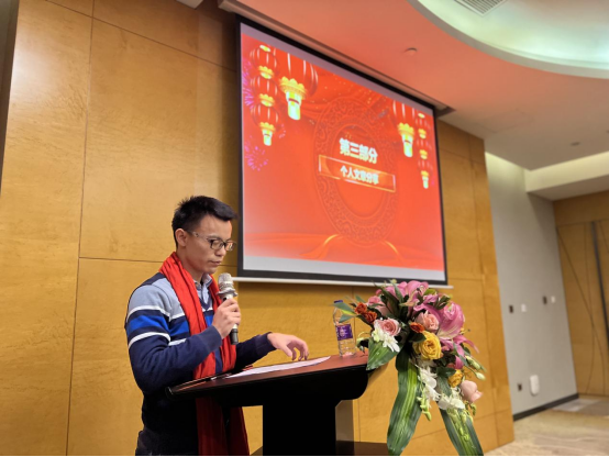成都炬成