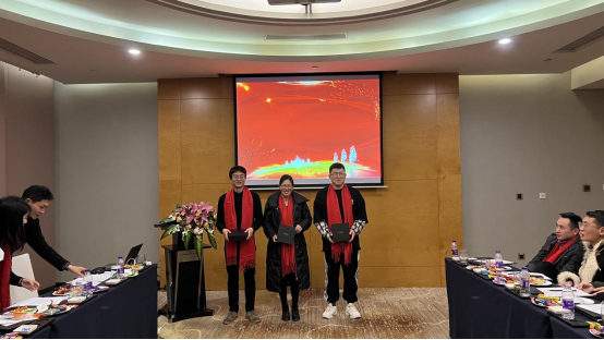 成都炬成