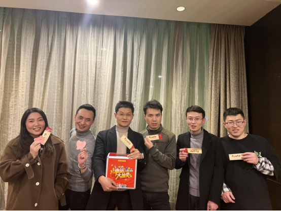 成都炬成