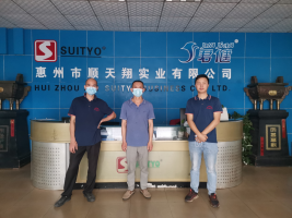 信息公示