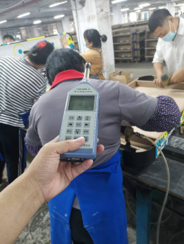 信息公示