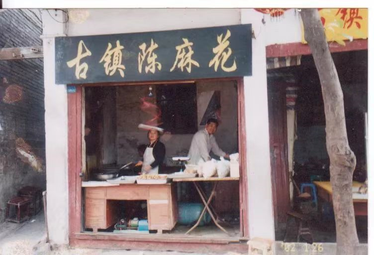 商标纠纷