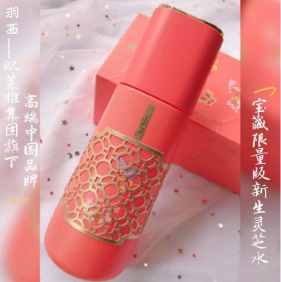 1651137710657148.png 商标