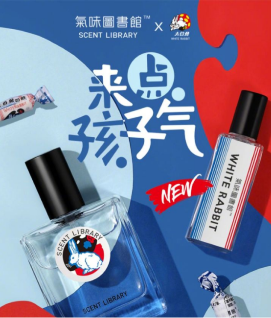 商标