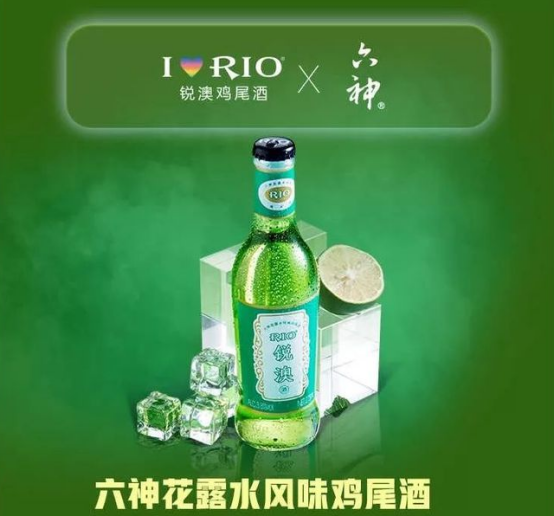 商标