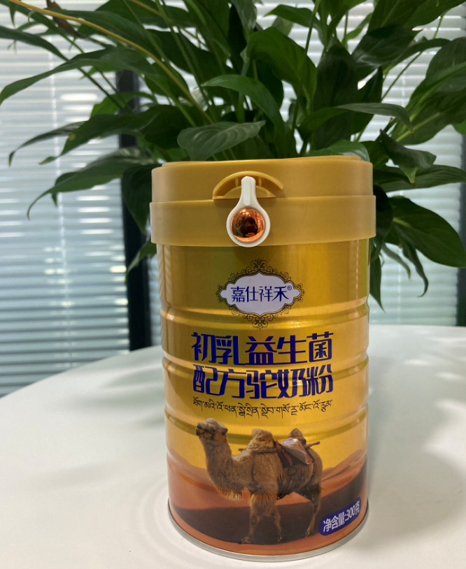 甘肅嘉仕乳業(yè)駱駝奶加工