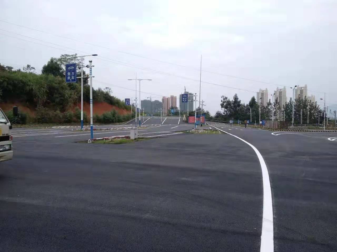 公路交通標線