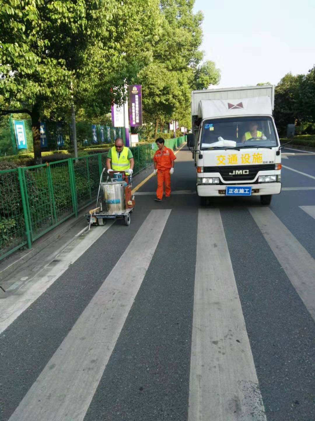 道路劃線施工